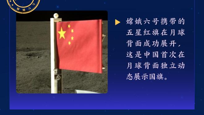 桑托斯谈外租森林：我想象着能上场比赛，但我尊重教练的选择